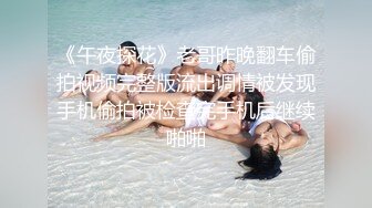 电影院女厕偷拍多位女神级的少妇原档流出 (8)