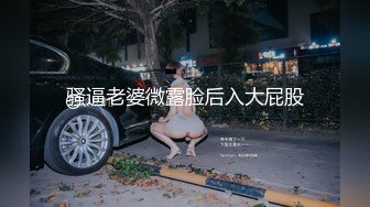 宁波少妇母狗2