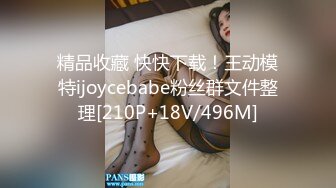 HJ-048.沈娜娜.巨乳嫩妻在老公面前.无奈下海高潮不断.麻豆传媒映画伙伴皇家华人ROYAL ASIAN STUDIO出品