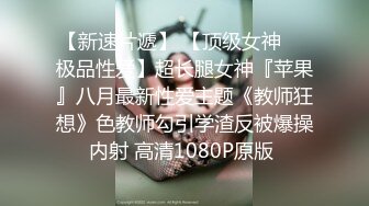 p站拥有绝美木瓜奶、全身雪白的MikeGSparda与男友口交，做爱视频合集 [ 57v] (10)