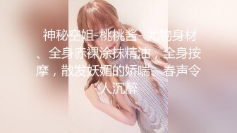 網紅小姐姐 Addie lyn 大胸 高顏值 極品身材 寫真[94P+8V/2.2G]