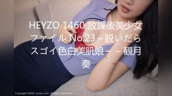 背着男朋友的98年少女