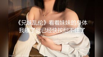 2023探花李寻欢下海拍黄片新作为了还赌债亲手把女友送给债主玩肉偿抵债