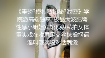 先调调情再操，舌吻隔着衣服揉奶子，吸吮舔屌骑上来抽插