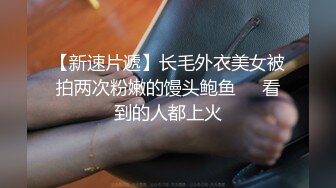 ㍿▓运动服短发妹纸光着脚丫来厕所，小穴说嫩不嫩说老不老