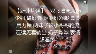 美女模特被摄影师骗炮高清露脸完整版