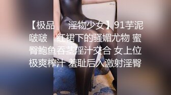 长发真熟女浓妆艳抹，黑网内衣，卖力深喉