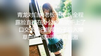 后入转女上，第四部