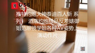 精东影业 JDSY-017 绿帽老公看着我被小叔操 有钱能让女人背叛一切