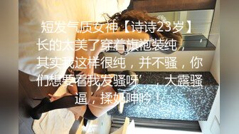  眼镜美女 在家被先抠逼再无套输出 貌似男友不给力