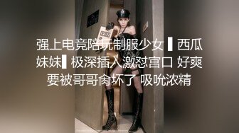 RAS-064人妻的性愛復仇忌妒人妻醋上前男友