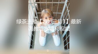 云上会所KTV之偷拍女厕所YSHS 85