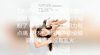 六月专业盗站流出高校女厕前景偷拍短裙美眉来月经了流量很大染红了卫生巾