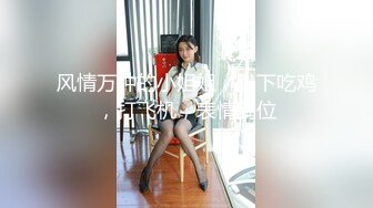 -毛毛浓密纹身师美女情趣装道具JJ口交挤奶 抽插喷水