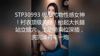 洛阳小少妇给我做口活