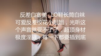 绿奴找来健壮男人操老婆