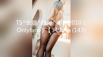 2023-3-18【李先生探花郎】会所探女技师，爆乳骚女，乳推按摩舔背，毒龙转服务周到，扛起美腿爆操