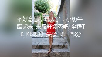 【新片速遞】 商场女厕全景偷拍多位漂亮的小姐姐❤️小手电补光各种极品鲍鱼完美呈现