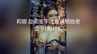 精致的少妇，S型曲线，蜜桃臀各种姿势换肏