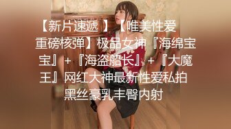 漂亮大奶小少妇 身材苗条细长腿 稀毛粉鲍鱼 先热舞一曲 上位骑乘啪啪打桩 被大哥无套输出