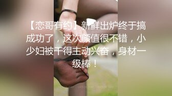 商场女厕全景偷拍几个不错的少妇尿尿全是大美鲍 (7)