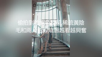 【推荐上集】金主诱玩19岁鲜肉学生,开苞处菊操射