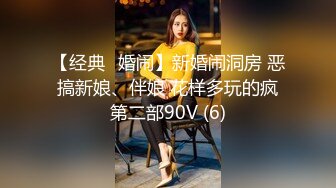 无水印11/2 小哥哥手速好快高颜伪娘小穴真的很舒服呢飘飘欲仙VIP1196