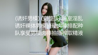  剧情演绎制服女技师按摩勾搭谈价钱开操，对白全套苗条身材大长腿，翘起双腿露肥逼