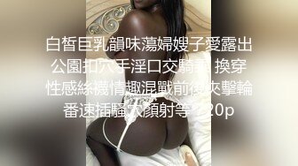 外站流出 某桌球厅惊现无文胸陪打女 大白奶子任你看个够 这谁有心情打