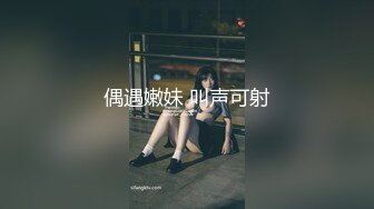 国产麻豆AV 番外 突袭女优家 EP7 节目篇 搔痒难耐的跳蚤泡芙 雪千夏