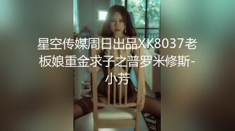 女明星退出娱乐圈遭遇经纪人敲诈详情介绍-女明星退出娱乐圈遭遇经纪人敲诈在线观看-女明星退出娱乐圈遭遇经纪人敲诈迅雷下载 - 黄色仓库-hsck.net