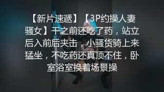 妹子舌头真灵活下面的奶子都要掉出来了