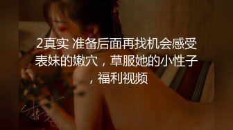 【新片速遞】  听话的乖宝宝，极品微胖女神少妇的诱惑，全程露脸奶大逼肥大屁股，掰开骚穴看特写，跳蛋自慰阴蒂吃奶子比心