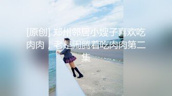 高颜值女神反差淫技 女上位一览无余G点榨茎 敏感粉嫩凸激乳粒 三洞全开榨汁