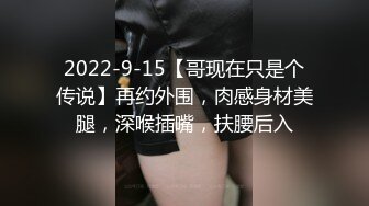 【偷拍】高清 房东租房时见女孩漂亮竟提前在墙上装好针孔摄像头偷拍打炮