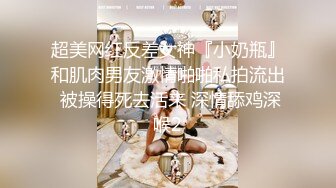 《 黑弟探花 》小哥开黑车户外猎艳勾搭到个气质美少妇到宾馆开房搞了一个多小时