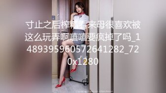 【自整理】Xhamster博主——Mistress_BJQueen 女王调教 不一样的高潮 微微重口  最新视频合集【157V】 (111)