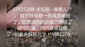 漂亮大奶小女友 被大鸡吧男友抓着大长腿猛怼 这对大白兔确实漂亮 晃的哗哗的