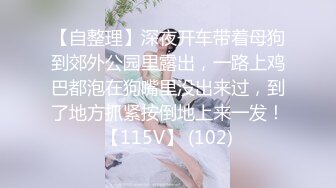 -老板在忙碌的工作中休闲 漂亮的大长腿苗条妹子感到很生气就挑逗男员工