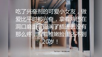 2024年2月，推特第一神乳【桃园娜美】，乳浪翻飞性爱订阅，奶子很大，罩杯应该有H性爱啪啪