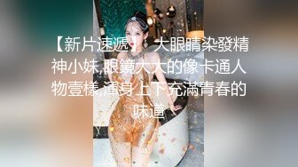 “今晚听话钱少不了你”KTV重金撩妹！带回酒店啪啪『狠货高科技看简阶