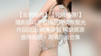 大像传媒之輕熟女家政婦的淫蕩誘惑-LENA莉娜