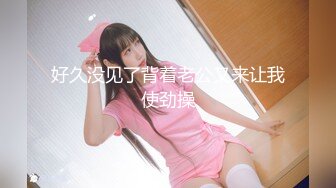 【真实姐弟乱伦】姐姐穿着制服诱惑弟弟操自己