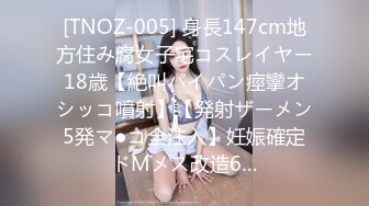 (BC-SSS-020)双胞胎姐妹逛街..妹妹镜头前扭屁股露性感蕾丝骚…