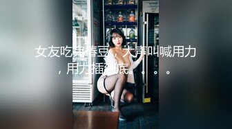 原创我与老婆爱爱（带验证）