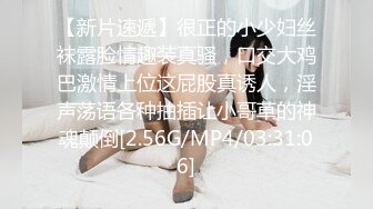 我最喜欢的日韩情侣自拍第41弹 极品美人与男友性爱流出，吃鸡，深喉，无套狂艹，美逼尽收眼底！ (2)