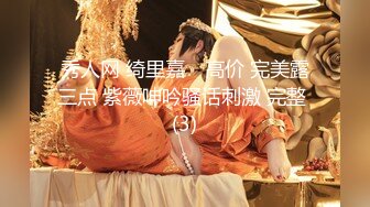 ⚫️⚫️【11月重磅①】推特万人骑反差婊，福建高颜长腿女神【DragonLLLLLL】23G完整福利，调教3P换妻