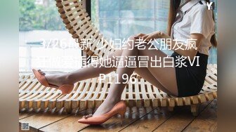 onlyfans 99年情侣博主yourloliipop 身材气质max 天天同居性爱干炮 口交啪啪【168v】 (47)