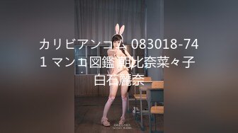 [476MLA-010] 潮も滴るイイ女♪ほろ酔いでオマ○コ蛇口が決壊！！あざと可愛いF乳水着ギャルとズブ濡れSEXで