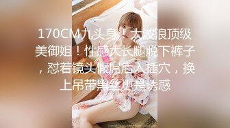 【JVID重磅】超人气，【雅捷 婕咪 茶理 Tiny】，温泉豪华阵容企划，与女同事一起喝酒，酒醉的疯狂做爱快乐之夜